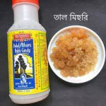 500gm Dulal Chandra Bhar Tall Misri / Palm Candy Orginal- - দুলালের তাল মিসরি