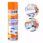 kitchen cleaner spray Foam Cleaning Spray 550ml Easy Cleaning