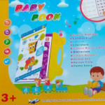 My English E-Book ABC Letters Learning Book With Sound And Numbers, Shapes, Colors, Fruits, Vegetables With Touching The Image And The Spelling Of The Words For Kids, Educational English Reading Book (Multicolor)