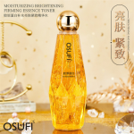 Osufei collagen stock solution hydrating facial firming essence water lotion moisturizing toner