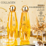 Osufei collagen stock solution hydrating facial firming essence water lotion moisturizing toner